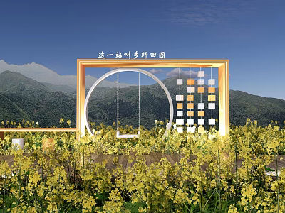 Scenic Rural Countryside View With Circular Frame Yellow Flower Field And Mountains Under Blue Sky 3d model