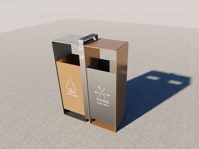 Public Recycling Waste Bin With Brown And Gray Sections And Recycling Symbols 3d model