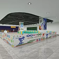 Indoor Children's Activity Space With Colorful Floor Green Yellow Walls White Front Desk Ceiling Lights