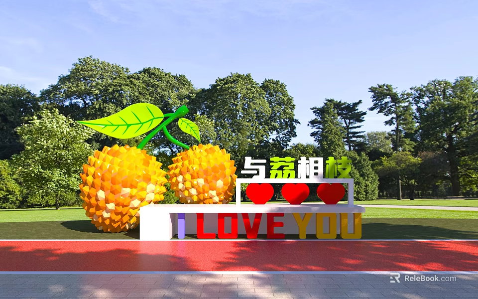Creative Landscape Seat With Lychee Shaped Design Heart Decorations Green Grass And Trees 3d model 
