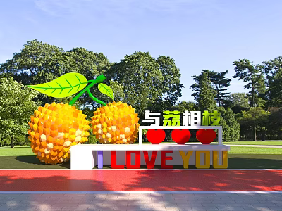 Creative Landscape Seat With Lychee Shaped Design Heart Decorations Green Grass And Trees 3d model