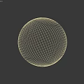 Modern Concrete Sphere Architectural Component With Textured Wall Interior Design