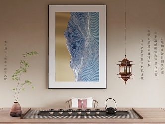 New Chinese Decorative Painting 3d model