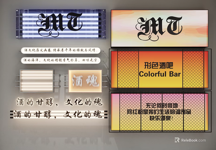 Modern Colorful Decorative Lights Enhance Bar Ambience With Stylish Signage And Vibe 3d model 