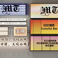Modern Colorful Decorative Lights Enhance Bar Ambience With Stylish Signage And Vibe