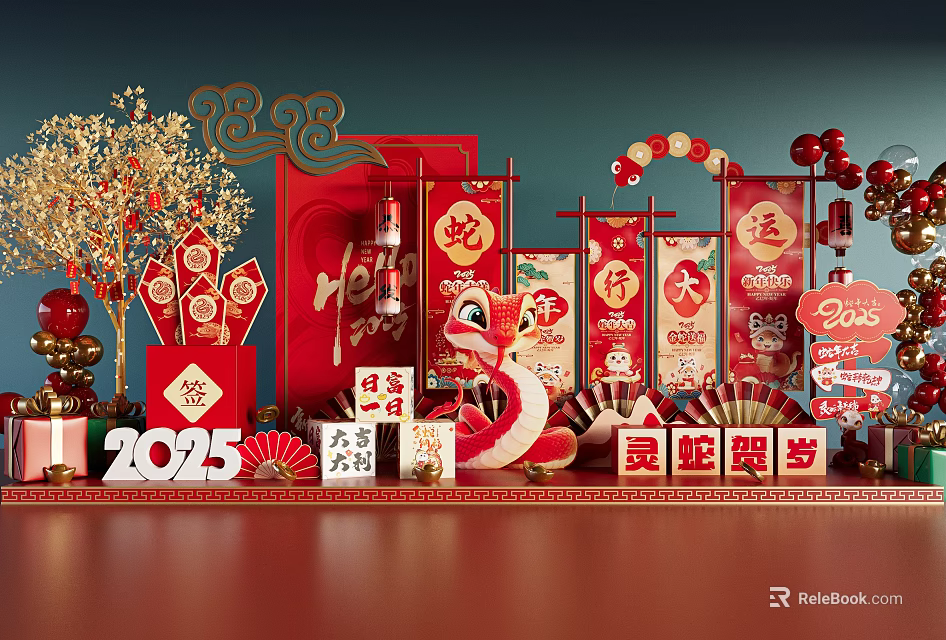 Vibrant 2025 Chinese New Year Art Installation With Red Lanterns Dragon Decor And Fu Characters 3d model 