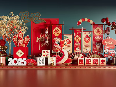 Vibrant 2025 Chinese New Year Art Installation With Red Lanterns Dragon Decor And Fu Characters 3d model