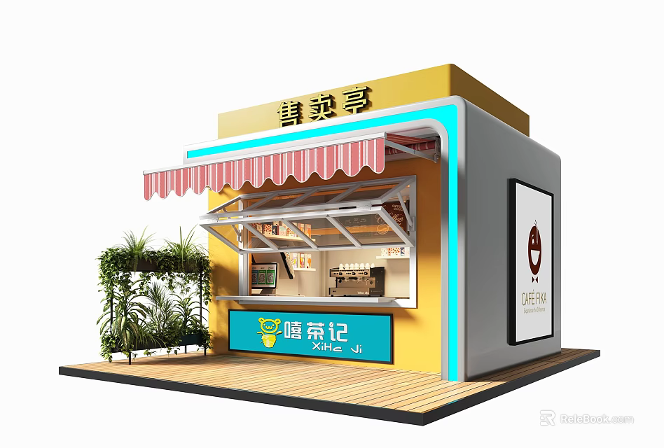 Colorful Milk Tea Stall With Yellow Exterior Red Striped Awning And Green Plants 3d model 