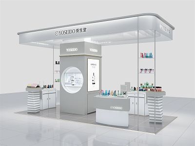 Modern cosmetics store Yangshengtang 3d model