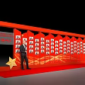 Ideal Check in Photo Spot with Red Background Photo Panel Male Female and Yellow Star