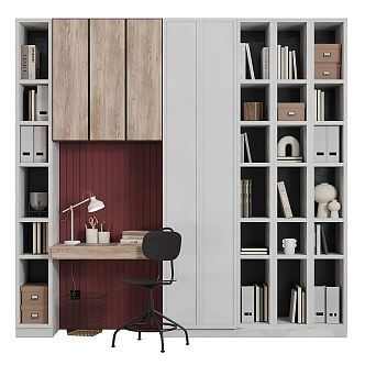 Modern bookcase 3d model