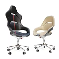 Ergonomic Modern Office Chair Black and Beige Curved Backrest Leather Upholstery Metal Base Wheels