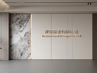 Modern Corporate Background Wall With Marble Texture White Panels And Wooden Accents 3d model