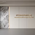 Modern Front Desk Background Wall Simple Background Wall Front Desk Reception Area Background Wall Company Front Desk Background Wall 3d model