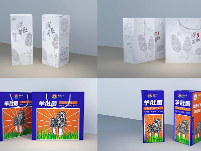 Morel Mushroom Daily Living Supplies Packaging With White Blue Boxes And Paper Bags 3d model