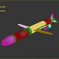 White Aerodynamic Military Missile With Wings Tail Fins And Engine Structure
