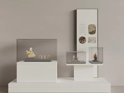 Museum Exhibition Display with Glass Cases White Pedestals Wall Illustrations and Artifacts 3d model