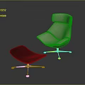 Modern Light Colored Leather Lounge Chair with Dark Ottoman and Metal Star Base Design
