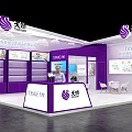Purple And White Exhibition Booth With Company Logo Display Shelves And Chairs