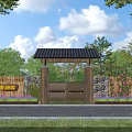 Traditional Wooden Entrance Gate with Tile Roof Stone Pillars and Green Trees Flower Beds