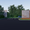 Well Designed Parking Lot With Curved Driveways Green Landscaping And Multiple Vehicles