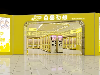 Bright Yellow Indoor Playground with White Star Fantasy Theme Claw Machines and Cartoon Characters 3d model