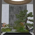 Japanese Style Interior Landscape With Pine Tree Stone Lantern And Zen Garden Elements 3d model