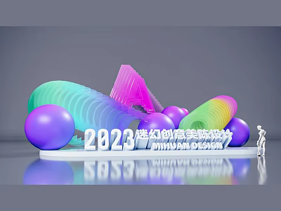 2023 Unreal Creative Aesthetic Design Featuring Colorful Geometric Shapes And Human Figure 3d model