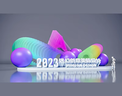 Modern Meichen Psychedelic Geometric Letters Meichen 3d model