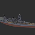 Large Military Warship With Gray Hull Red Bottom And Main Turrets