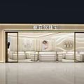 Modern Jewelry Store Interior With Golden Decor Glass Facade And Display Counters