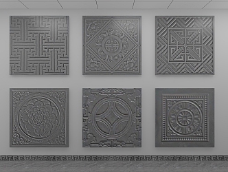 Chinese retro floor tiles 3d model