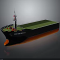 Cargo Ship SUN SEA MASTER With Blue Hull Red Orange Bottom Green Deck And Superstructure