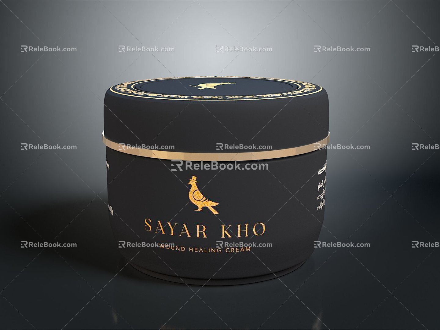 Cosmetic Case Cosmetic Cream Foundation Cream Pearl Cream Lotion Moisturizing Cream Anti-Aging Cream 3d model