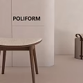 POLIFORM Elegant Modern Furniture Design With Wooden Stool And Storage Ottoman
