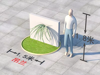 Spider Plant on Circular Grass Lawn 1.5m Diameter Next to 1.8m Tall Human on Tiles 3d model