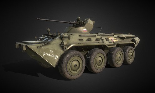 Tanks 3d model