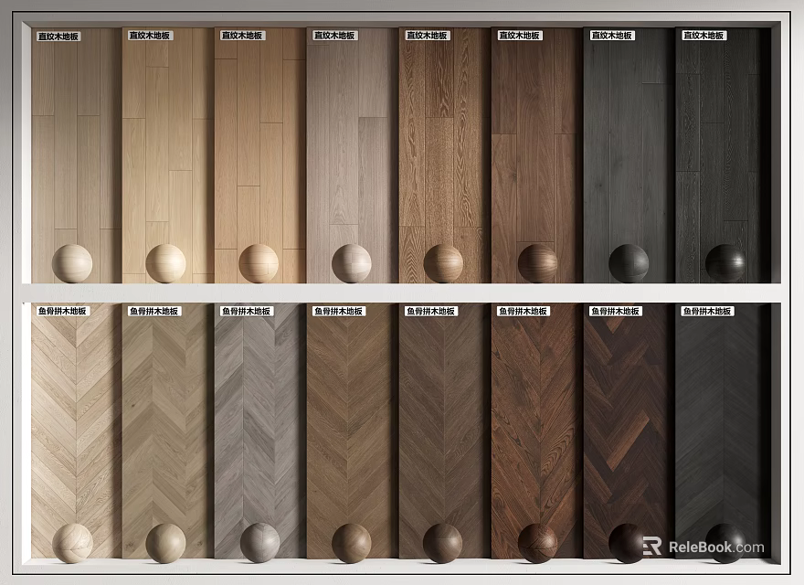 Wooden Flooring Design Options with Various Colors Different Textures and Herringbone Patterns 3d model 