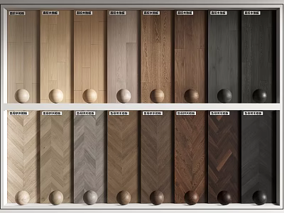 Wooden Flooring Design Options with Various Colors Different Textures and Herringbone Patterns 3d model