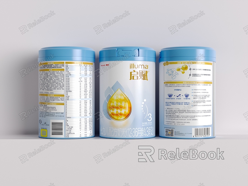 Milk powder tank model