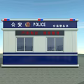 Public Security Police Booth With Blue White Exterior And Red Blue Lights On Top