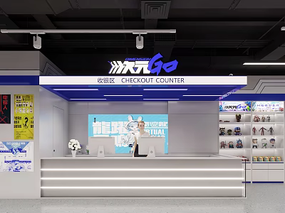 ART GO Mall Store With Self Service Checkout Neon Sign And Shelved Merchandise 3d model