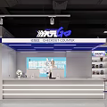 ART GO Mall Store With Self Service Checkout Neon Sign And Shelved Merchandise