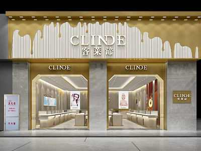 Luxury Jewelry Store Exterior Design With Golden Facade And Elegant Glass Display Cases 3d model