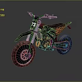 Black Sporty Off Road Motorcycle With Number 73 Large Wheels And Yellow Rim
