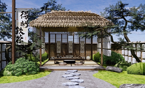 New Chinese Courtyard Garden Thatched Pavilion Zen Tea Room Furnace Boiling Tea Outdoor Tea Table and Chair Chinese Lantern Ancient Pine 3d model