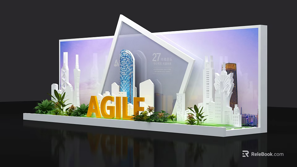 AGILE City Model Display With Architectural Buildings And Green Plants 3d model 