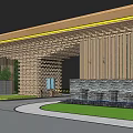 Modern Wooden Entrance Gate With Yellow Light Strips Stone Walls Green Plants And Curved Driveway