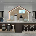 ENMET Modern Retail Store With Stylish Interior And Product Display Area