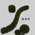 Garden Decor Featuring Small And Large Round Shaped Green Shrubs For Garden Landscaping